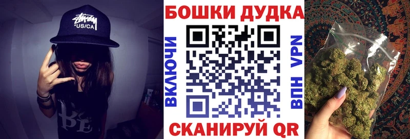 Продажа наркотиков Новосиль КОКАИН Мефедрон ГАШ