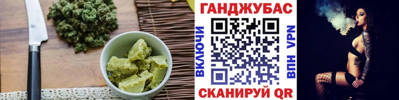 Cannafood конопля  Новосиль 