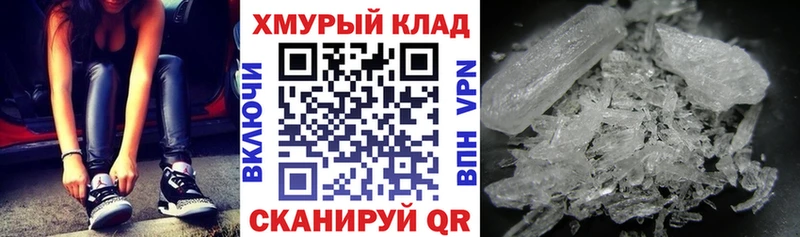 Героин Афган  Новосиль 