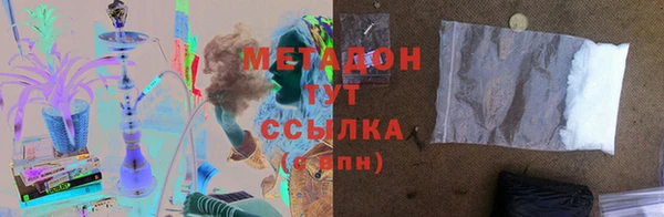 MESCALINE Наволоки
