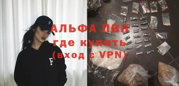дмт Нефтекумск