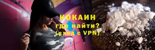 дмт Нефтекумск