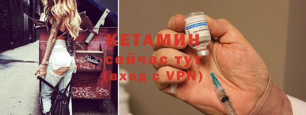 гашик Надым