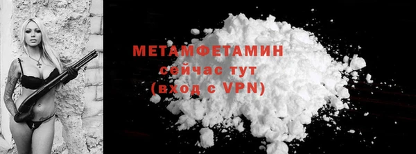 гашик Надым