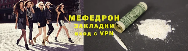 MESCALINE Наволоки