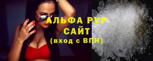 дмт Нефтекумск