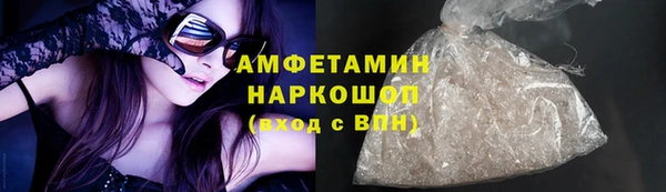 СК Нефтегорск