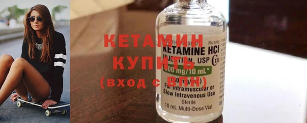 MESCALINE Наволоки