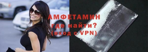 стаф Нея