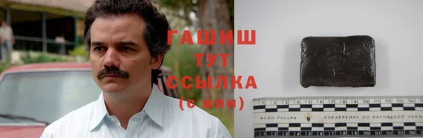 MESCALINE Наволоки