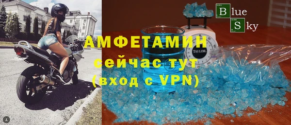СК Нефтегорск