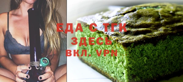 MESCALINE Наволоки