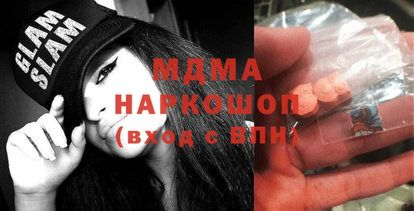 гашик Надым
