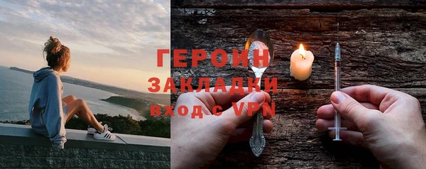 дмт Нефтекумск
