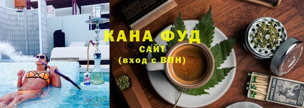 MESCALINE Навашино