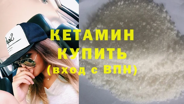 гашик Надым