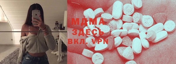 MESCALINE Наволоки