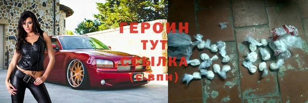 MESCALINE Наволоки
