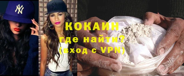 СК Нефтегорск