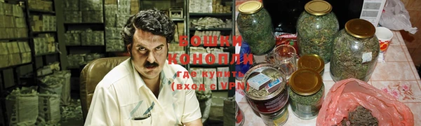 MESCALINE Навашино