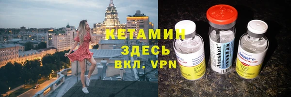 гашик Надым