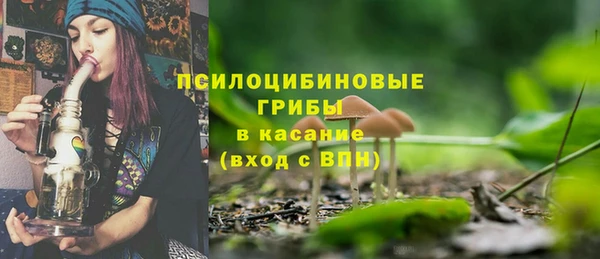 MESCALINE Наволоки