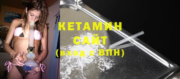 гашик Надым