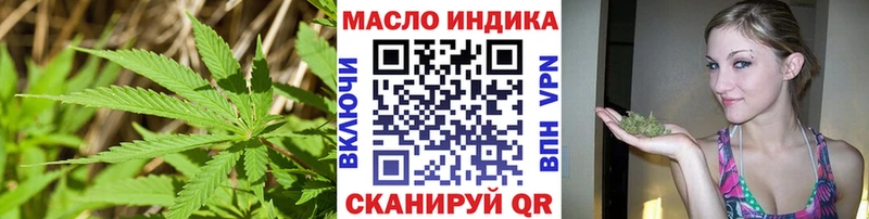Дистиллят ТГК концентрат  Новосиль 